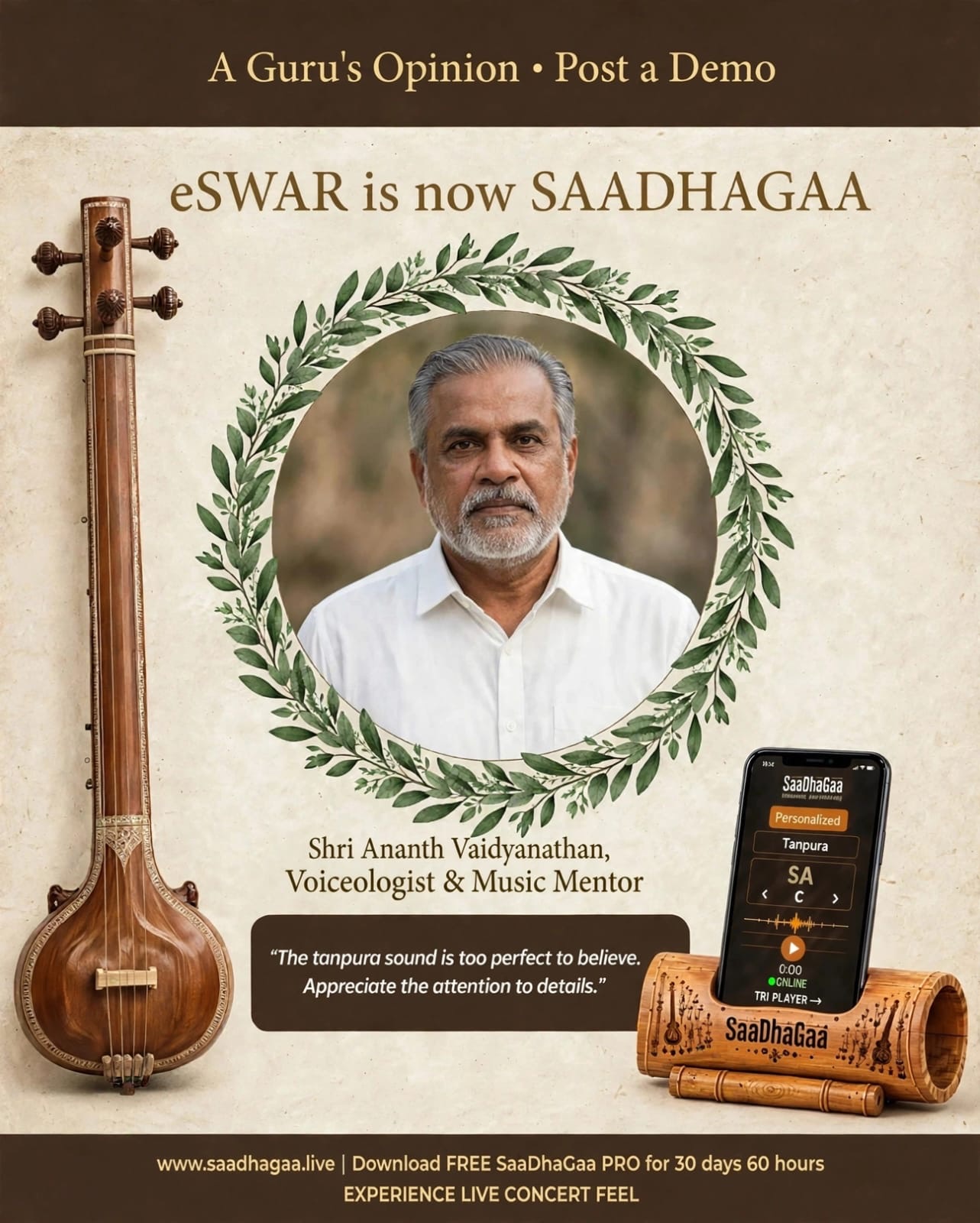 Shri Ananth Vaidyanathan, Voiceologist & music mentor