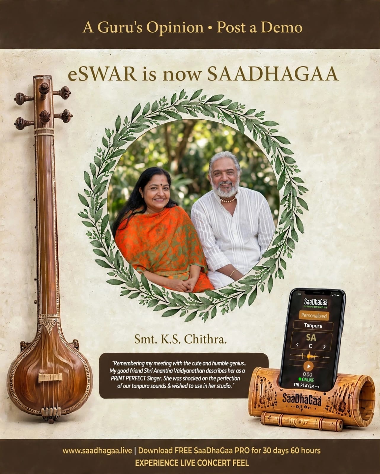 Smt. K. S. Chithra, Playback singer