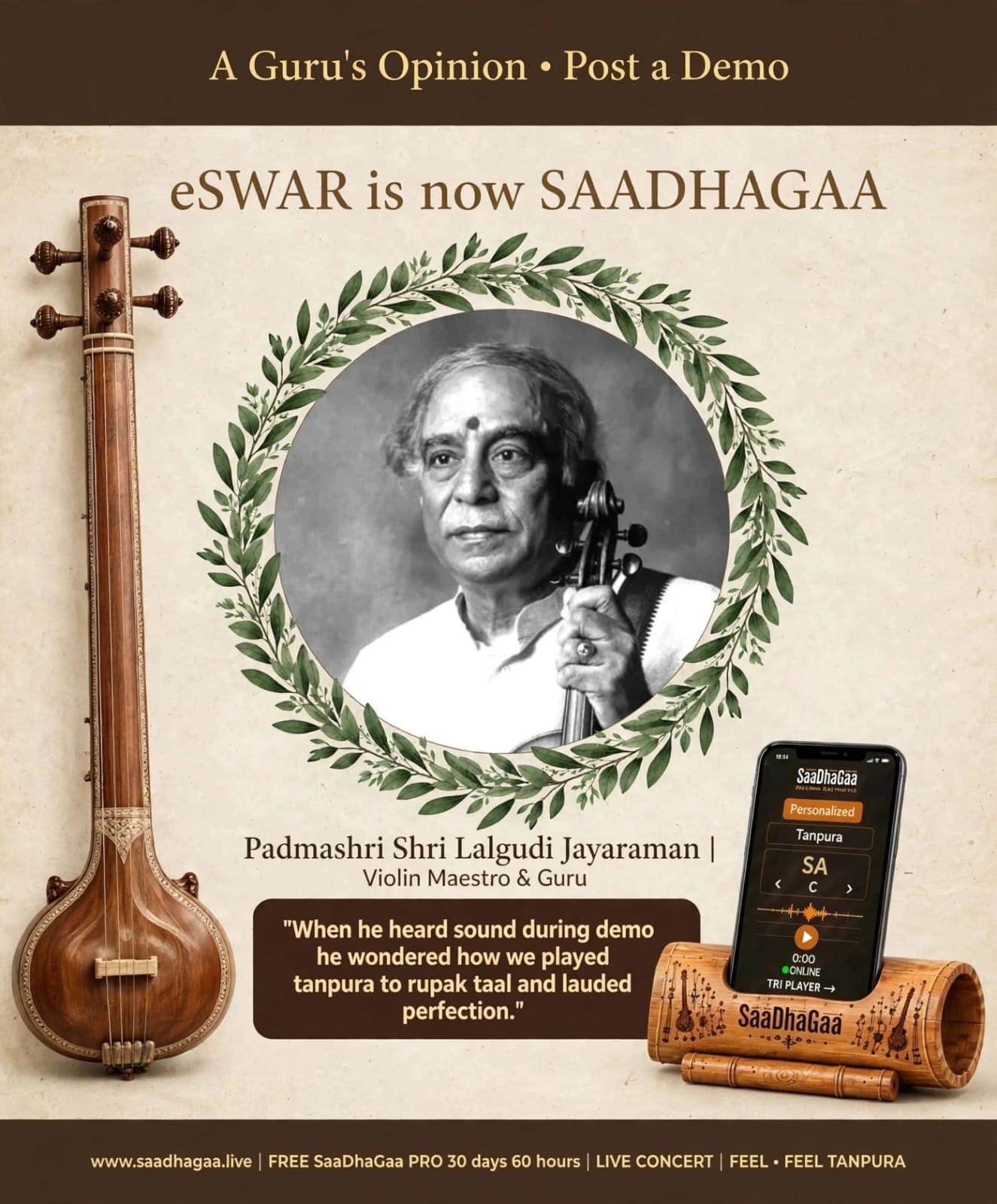 Padma Shri Lalgudi Jayaraman, Violin maestro & guru
