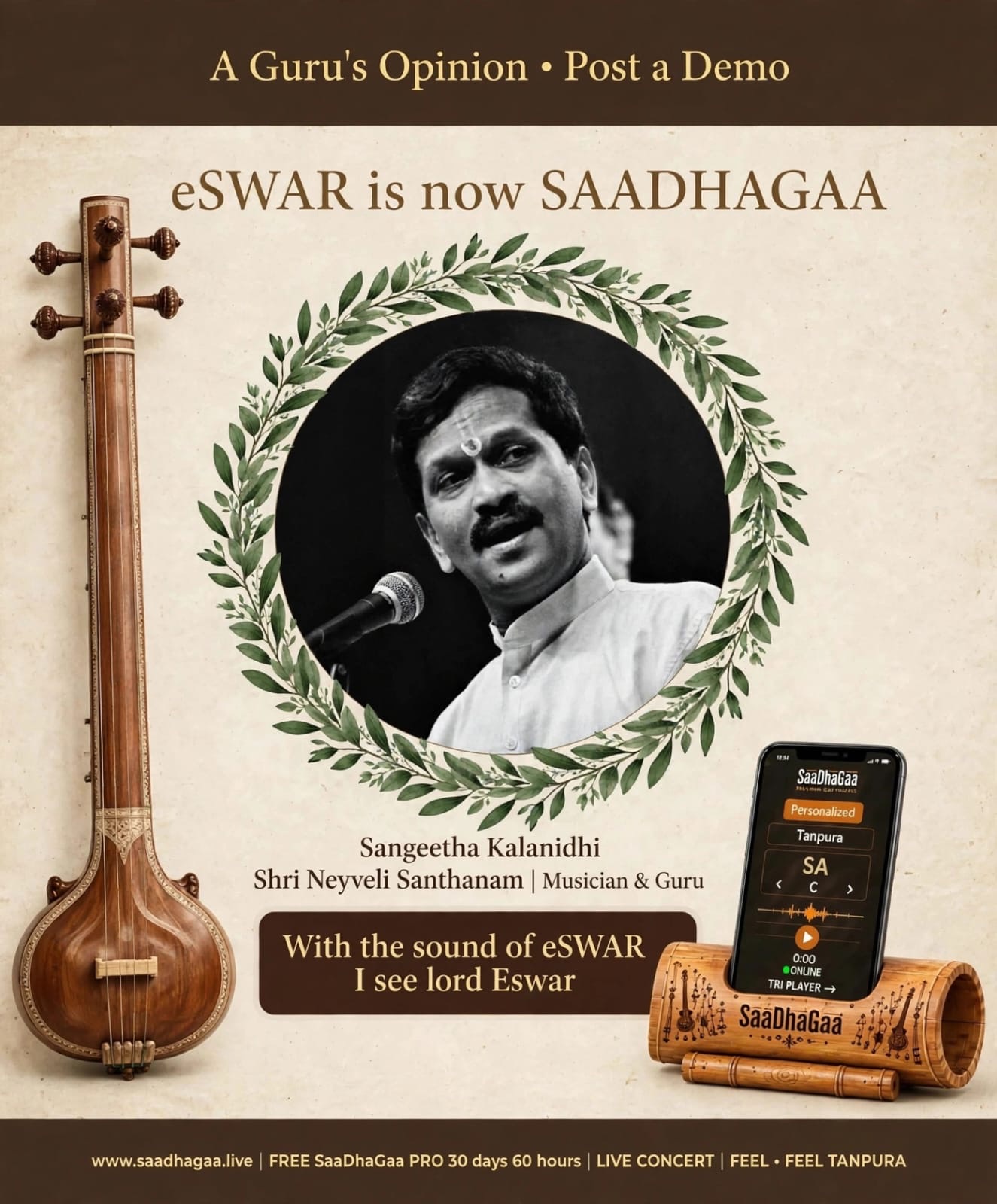 Sangeetha Kalanidhi Shri Neyveli Santhanam, Musician & guru
