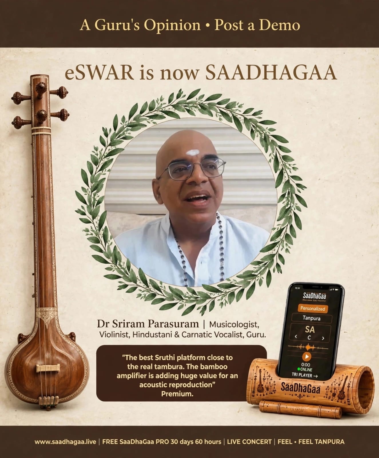 Dr Sriram Parasuram, Musicologist, violinist & vocalist