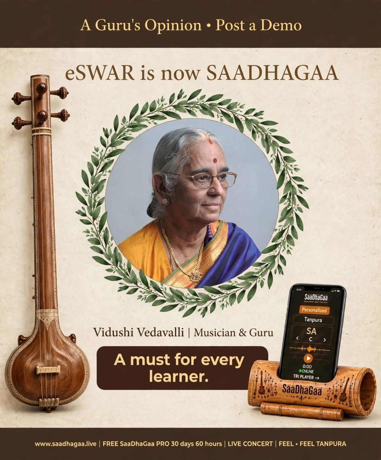 Vidushi Vedavalli, Musician & guru